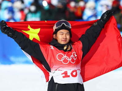 北京冬奥会接近尾声，北京颁奖广场圆满完成颁奖任务